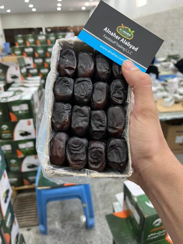 خرما، Dates