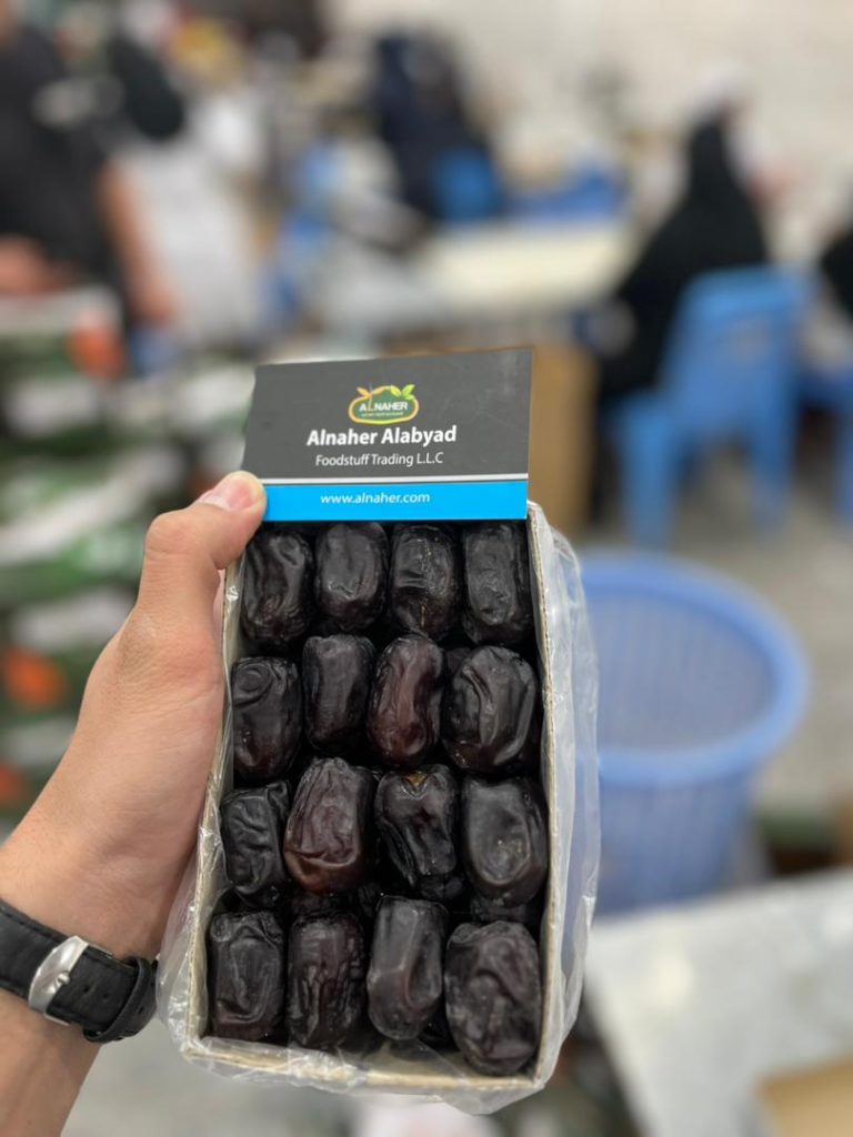 date,خرما